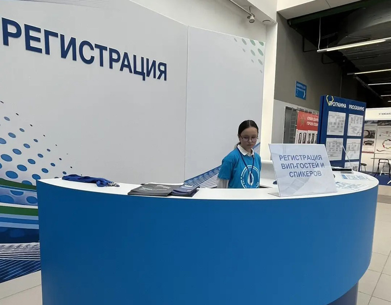 GNT-Expo 2026: спасибо за встречу